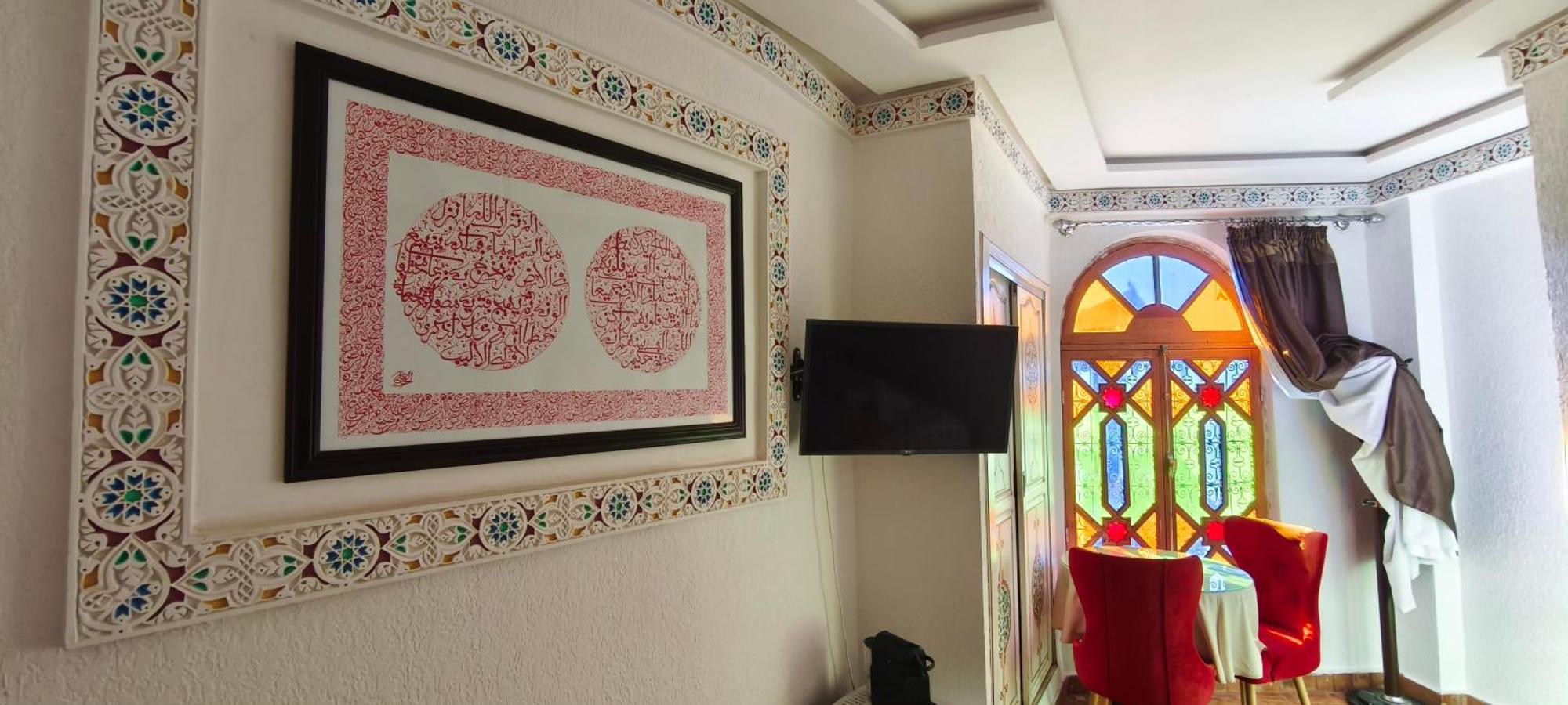 Riad Golf Stinia 2 Meknès Екстериор снимка